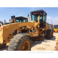 بيع حار بيع Motor Grader